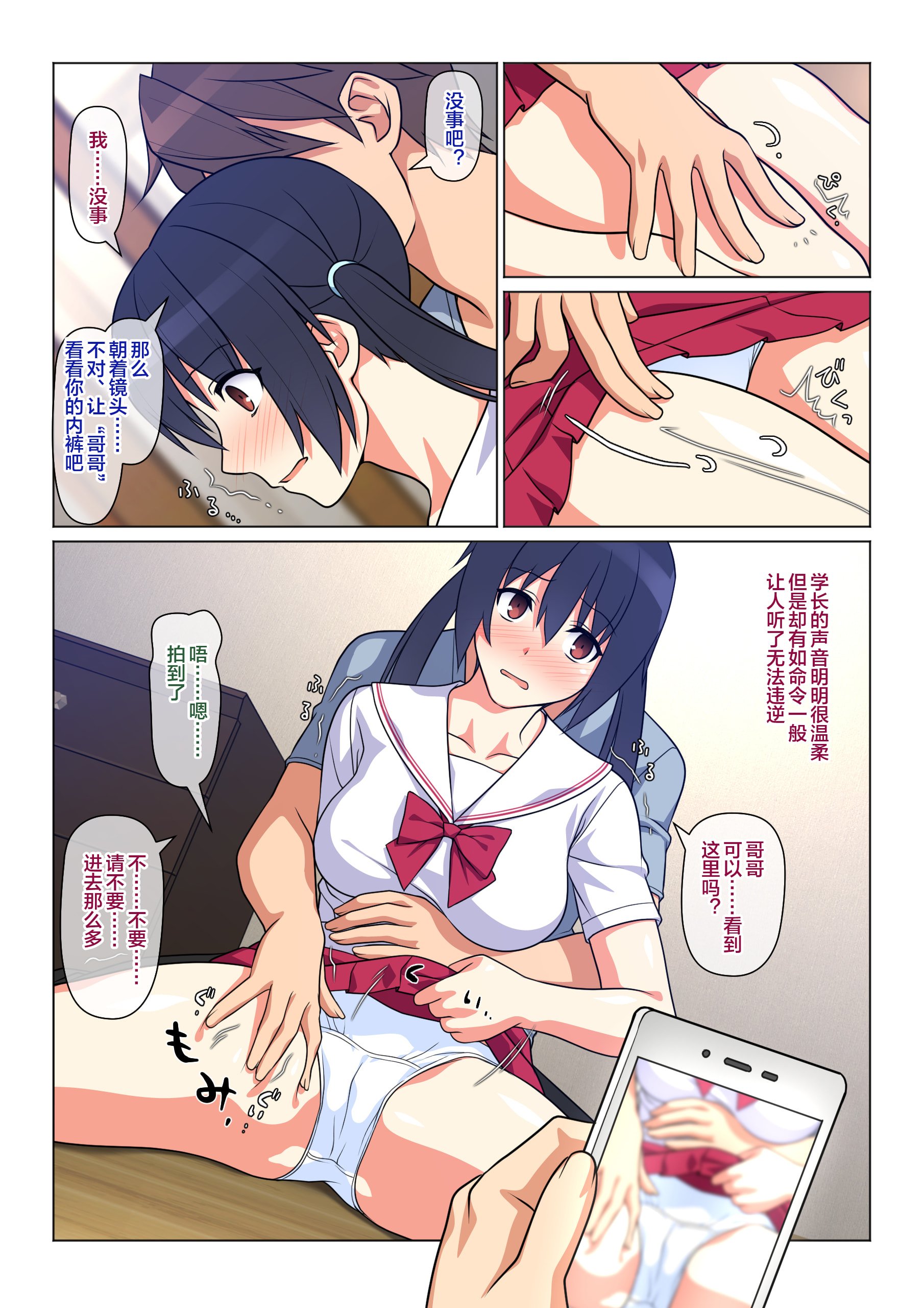 014