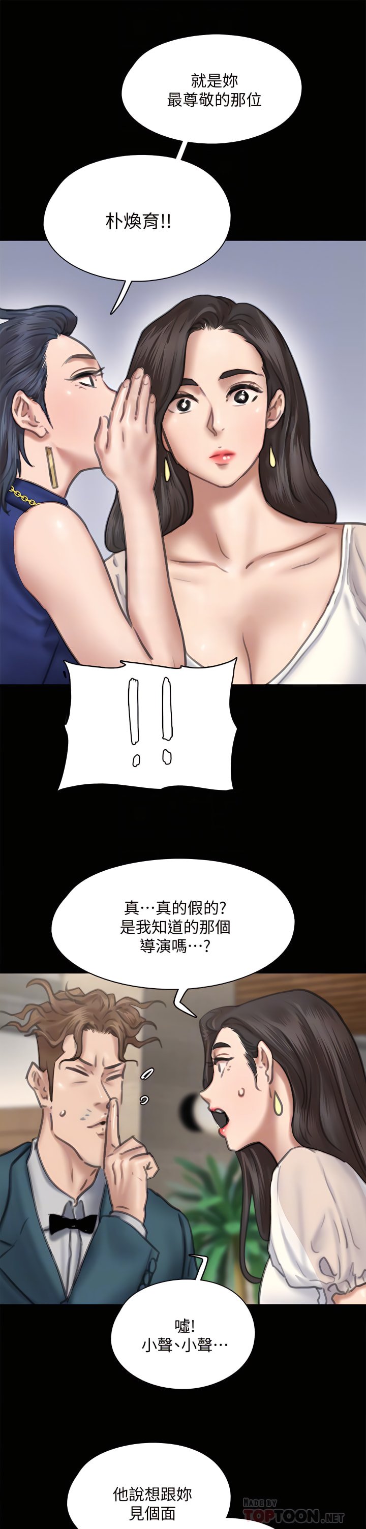 59_14