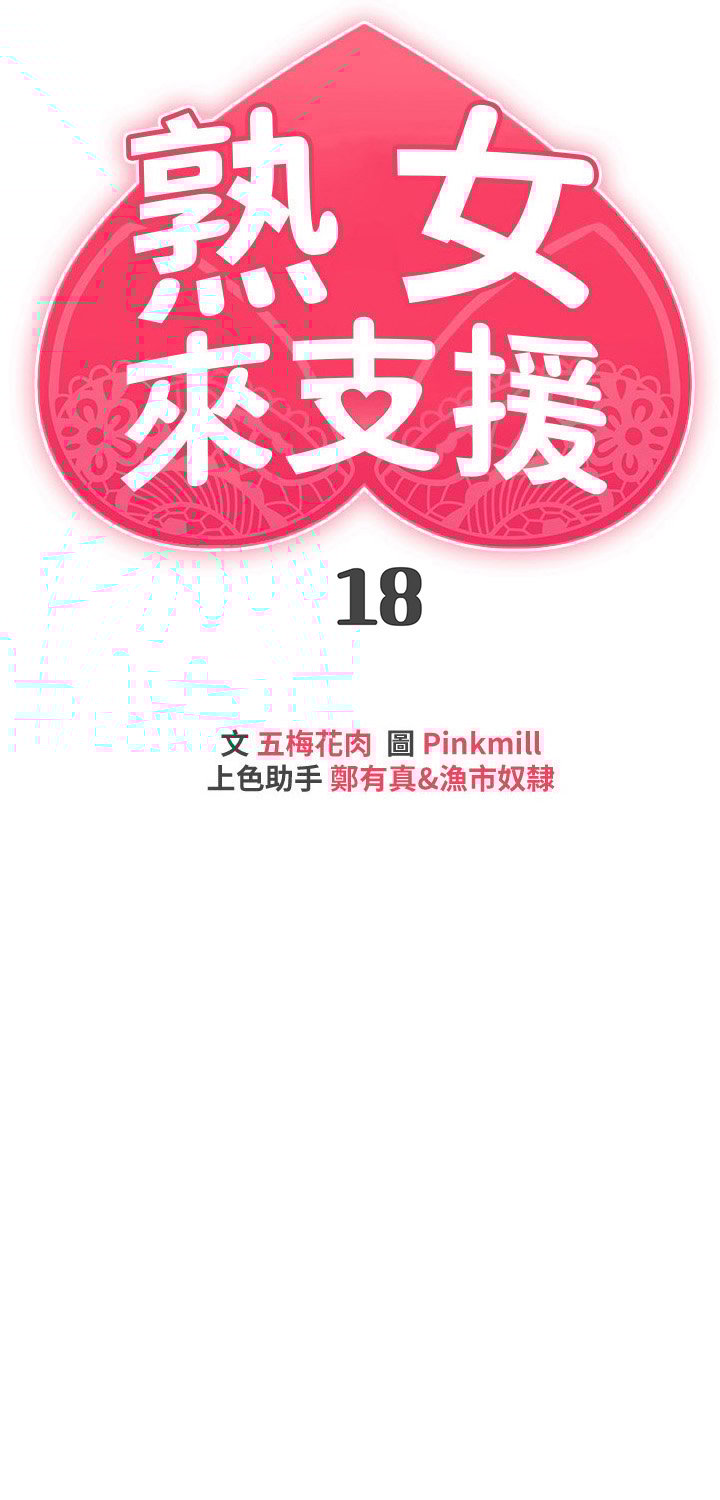 18_03