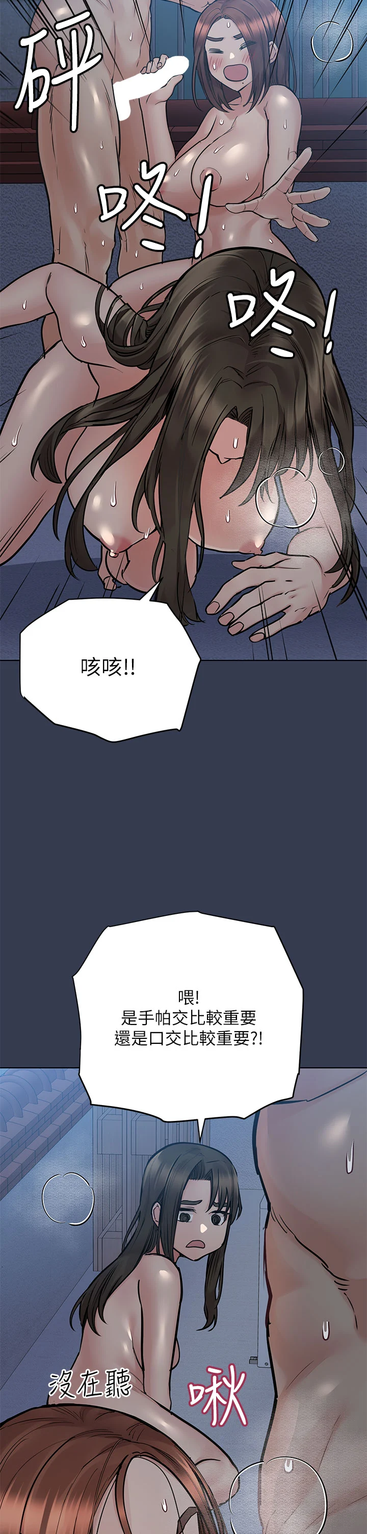 54_37