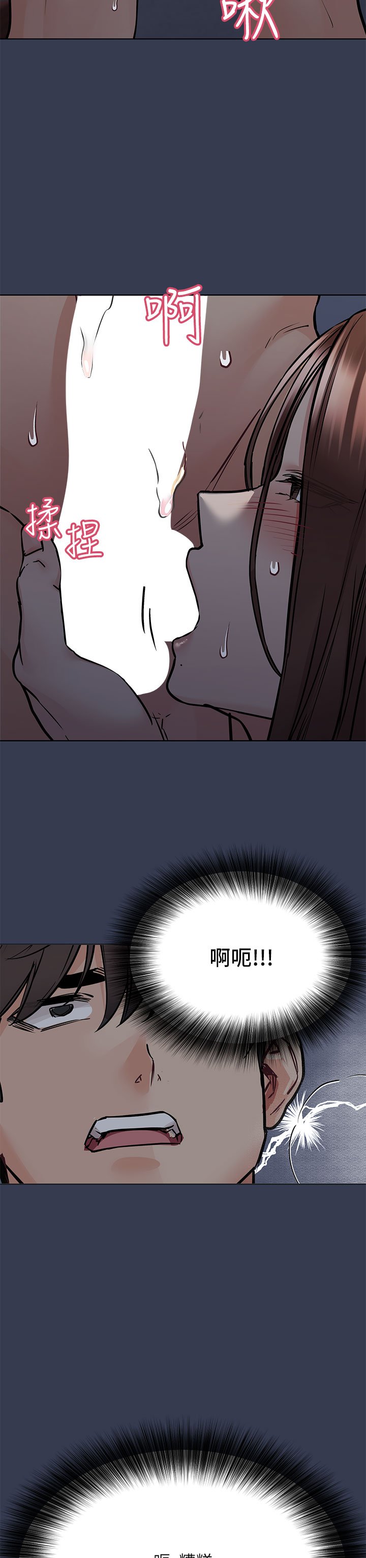 54_44