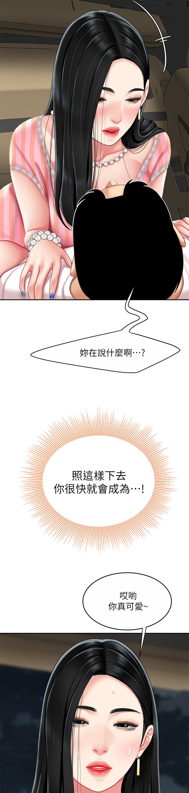11_09