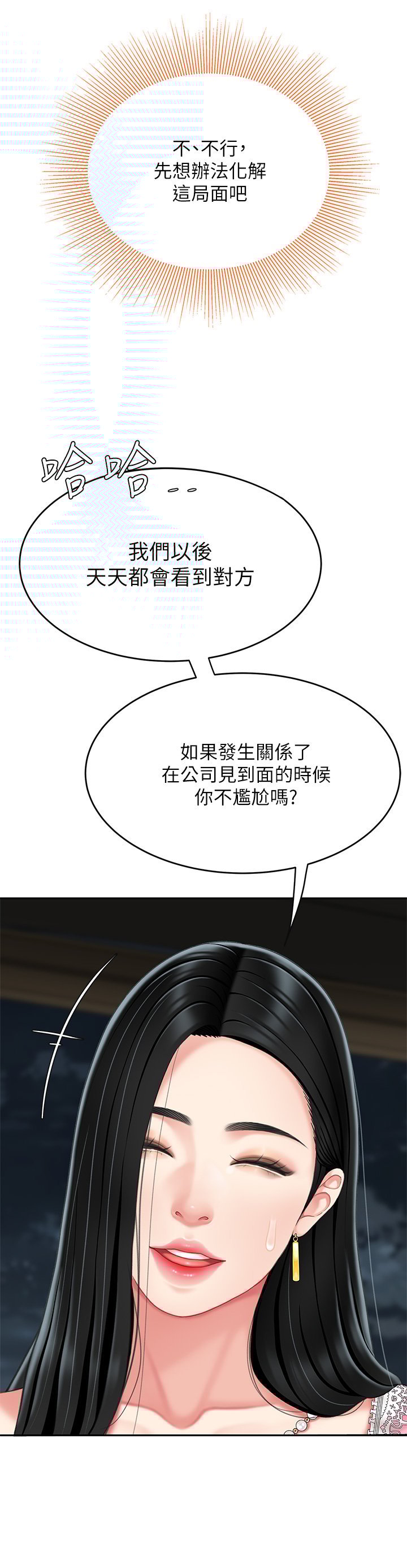 11_24