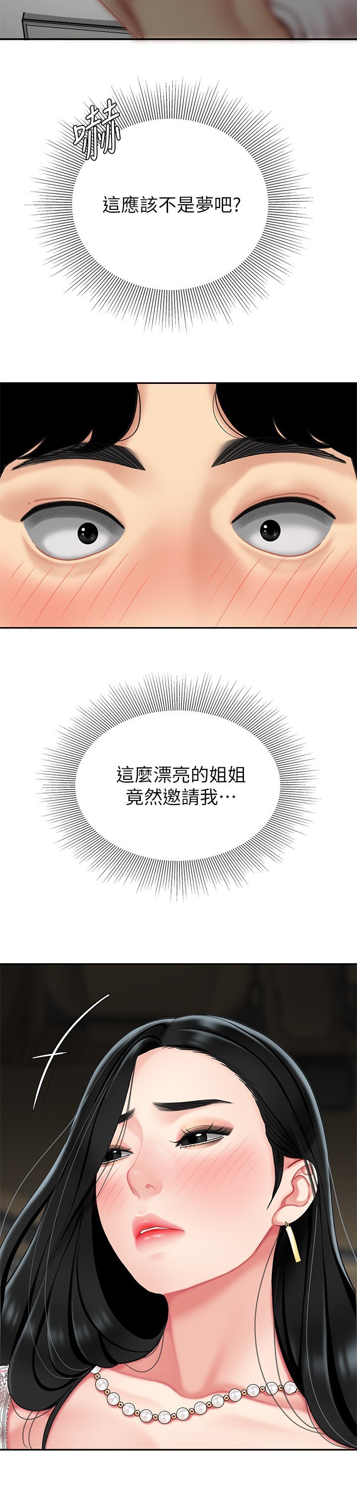 11_33