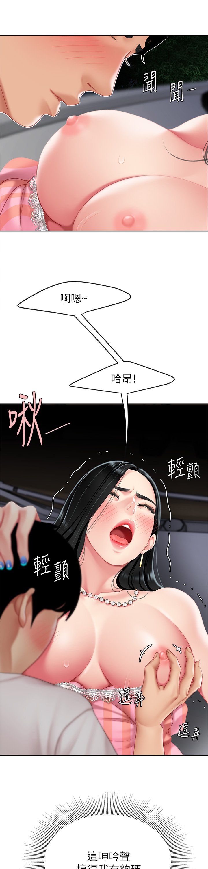 11_39