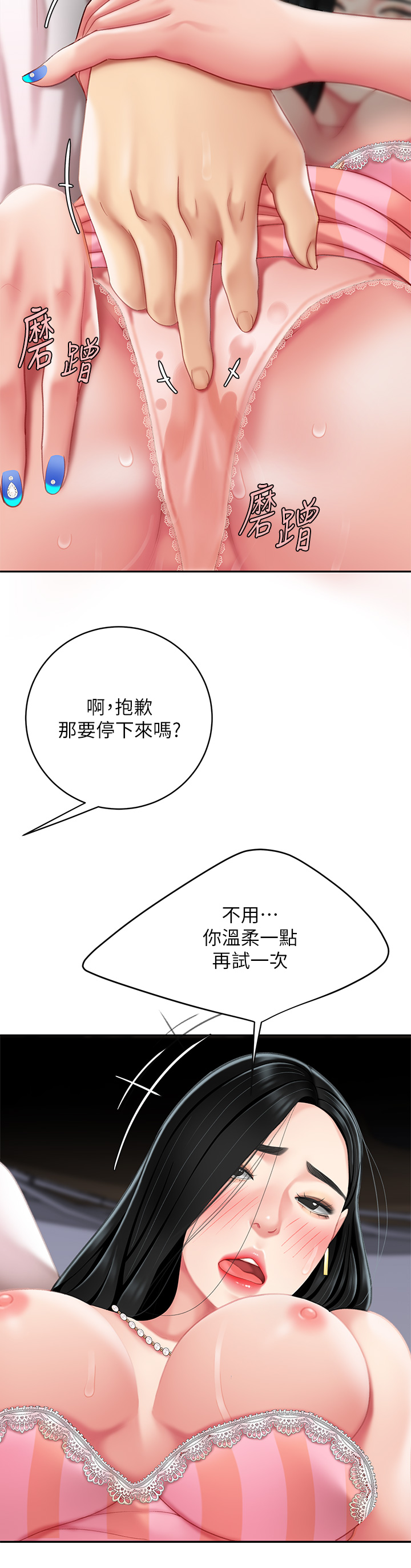 11_46