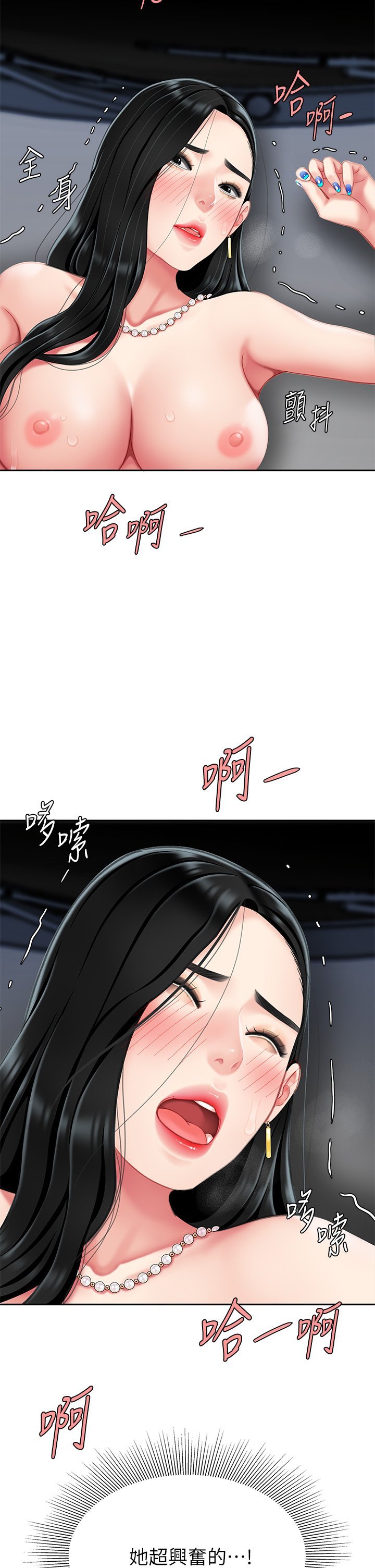 11_48