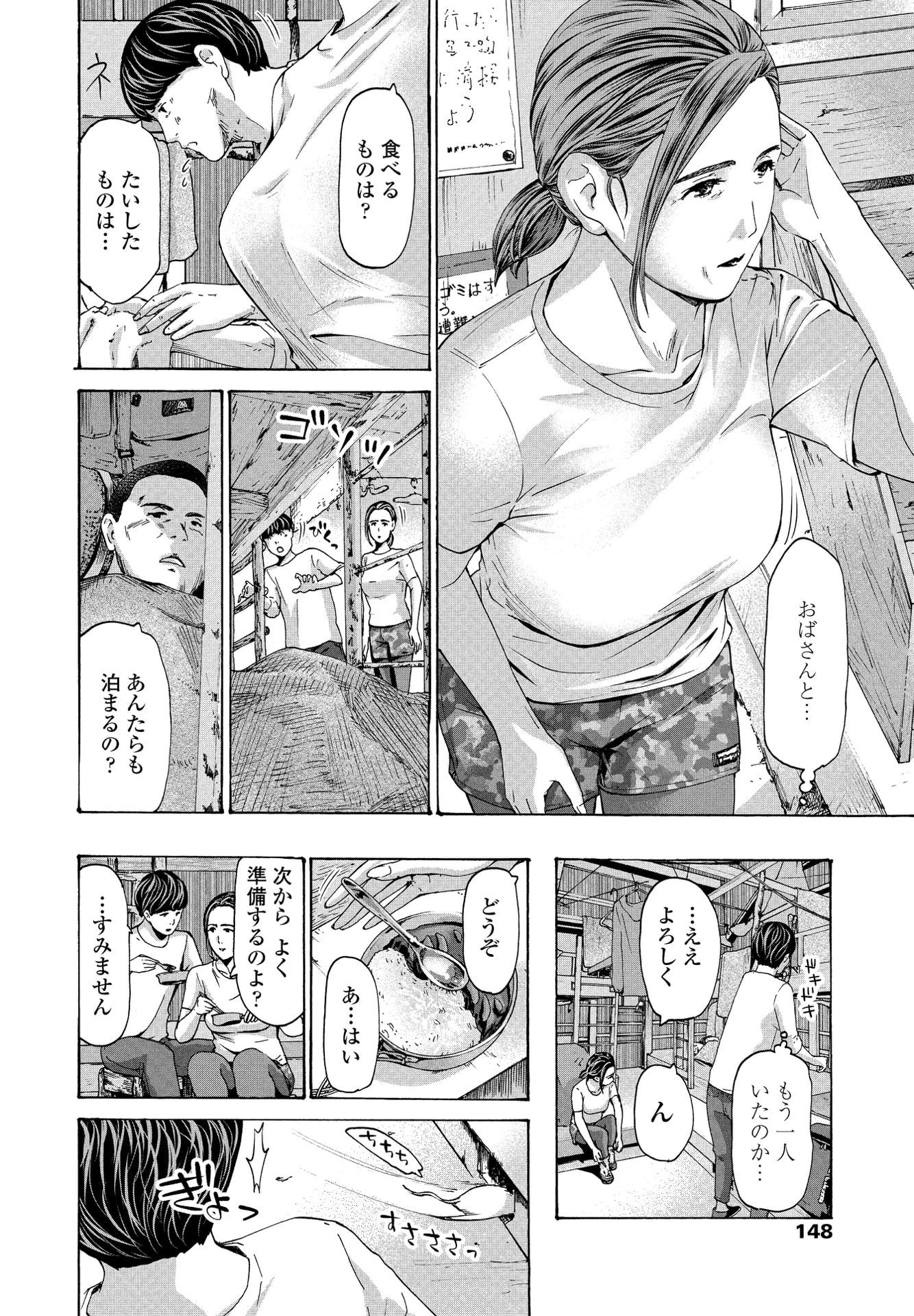 04
