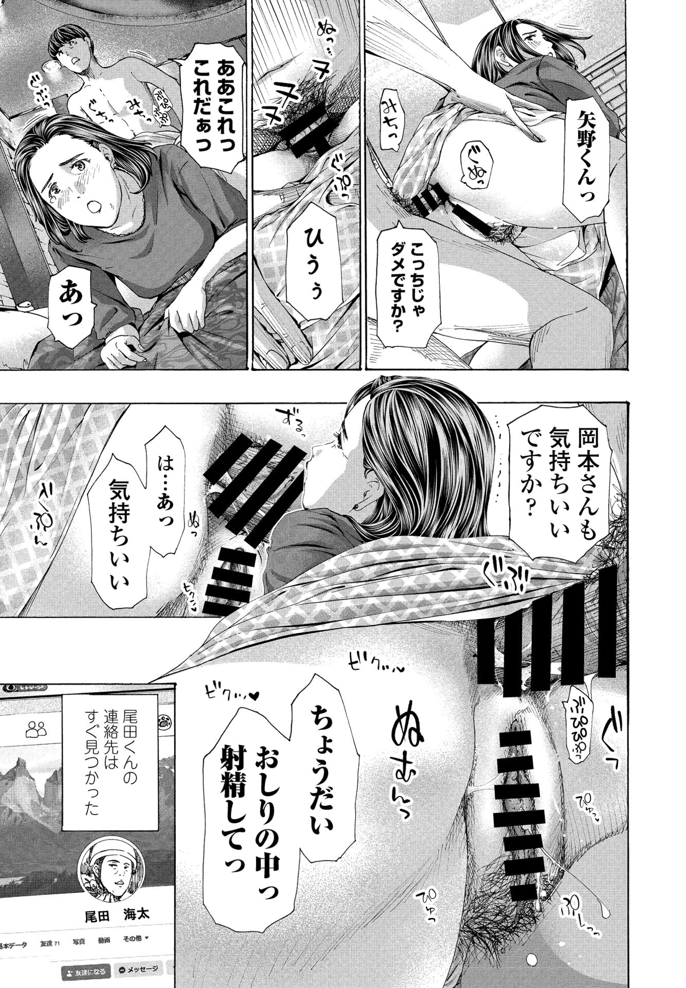 55