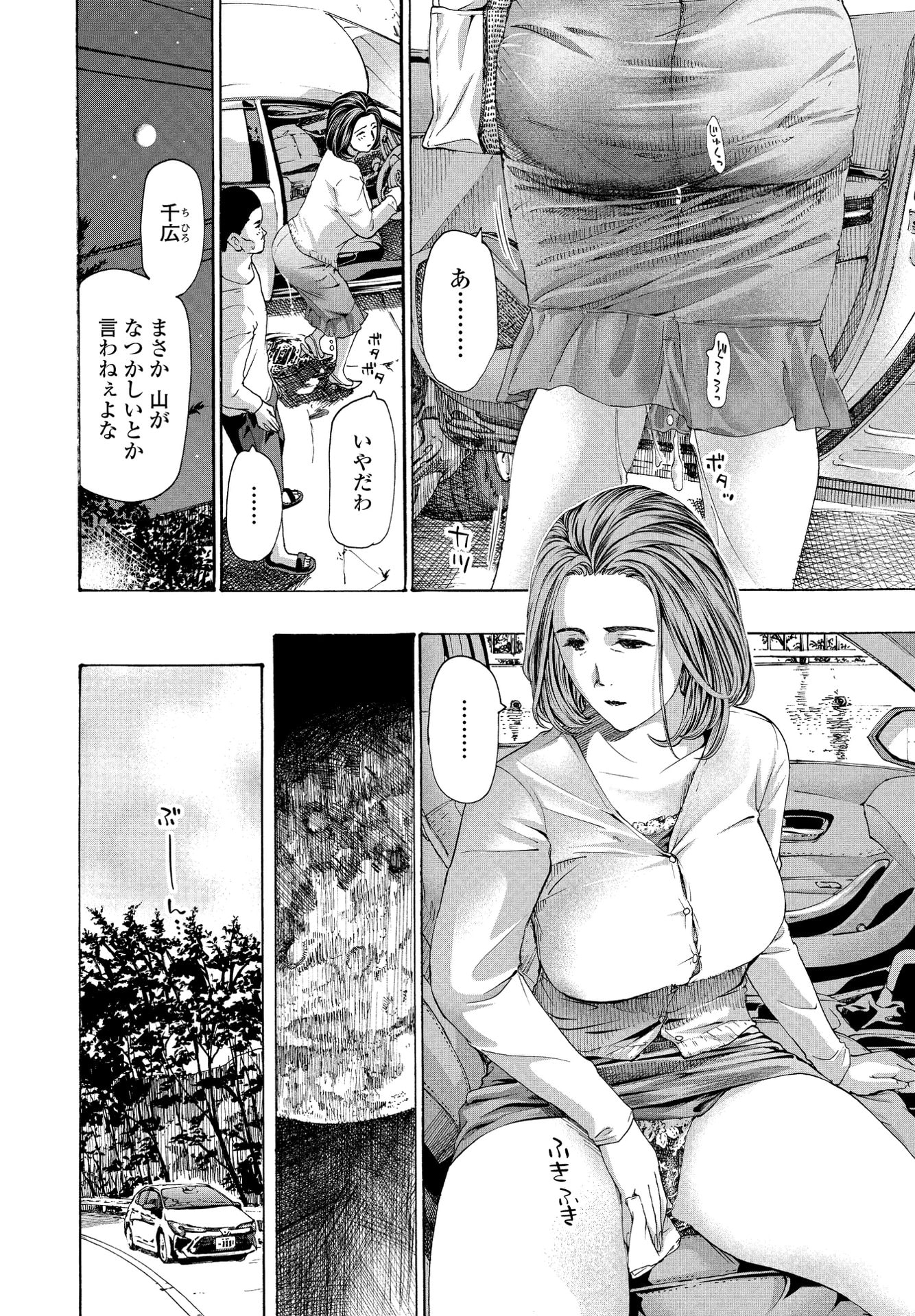 58