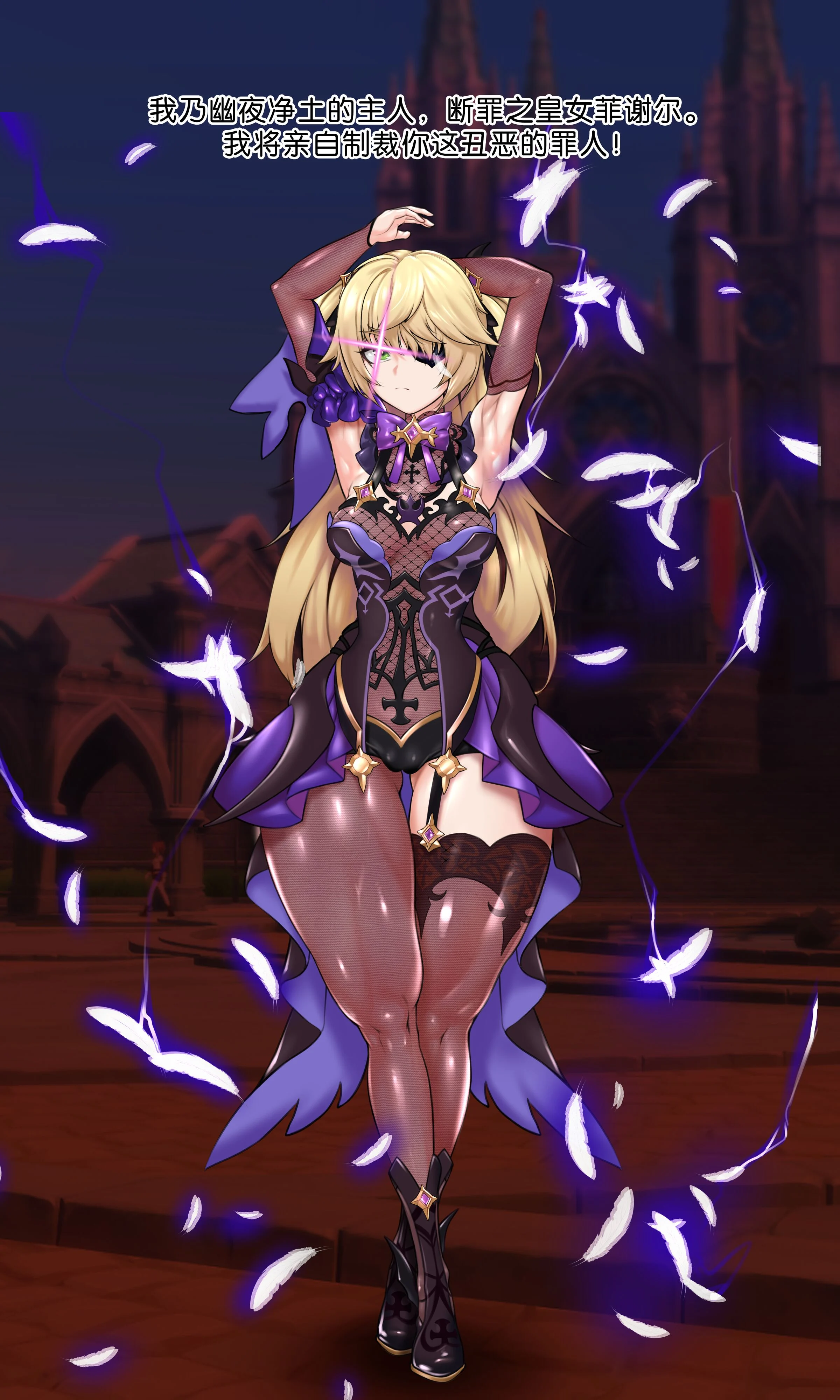 04