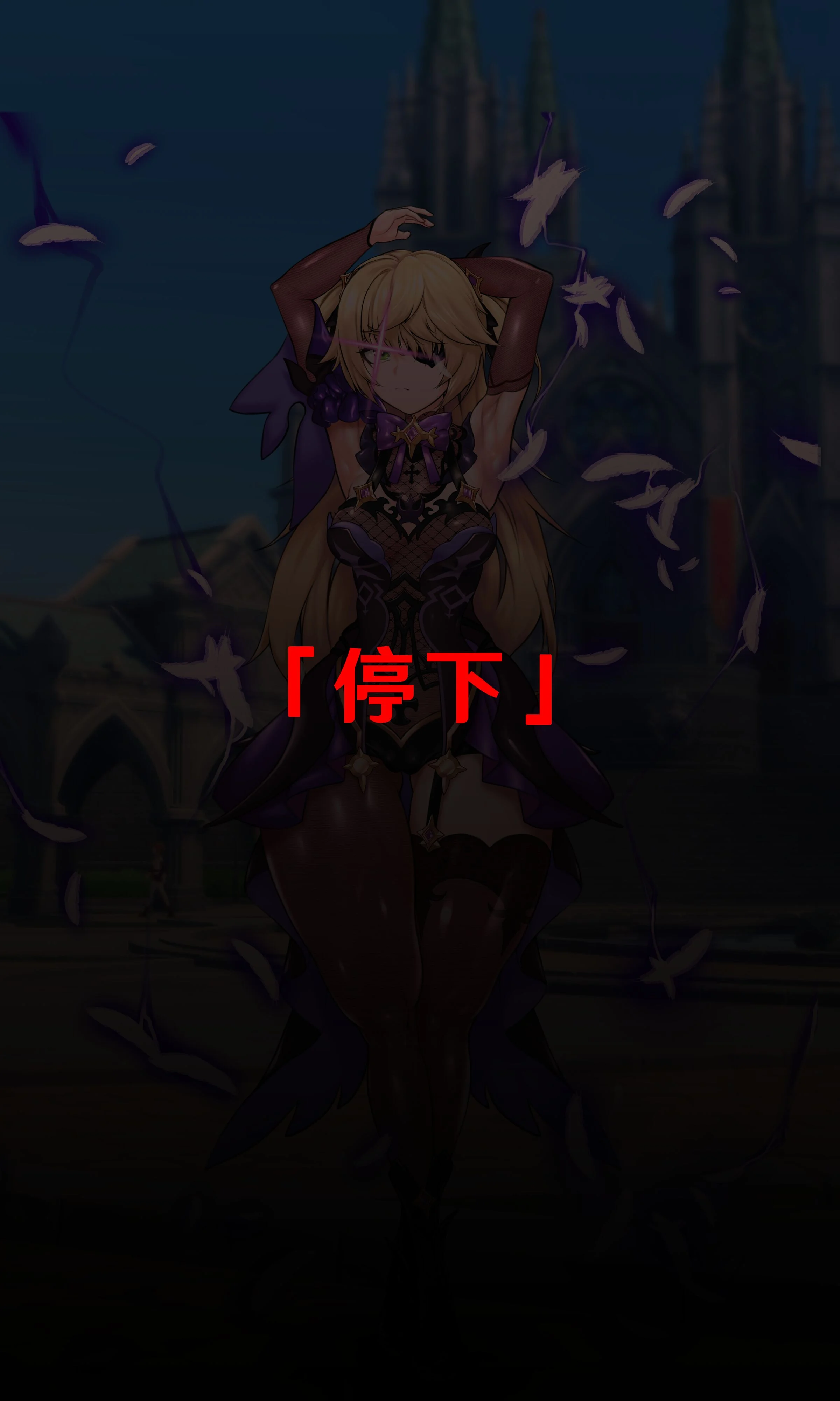 05