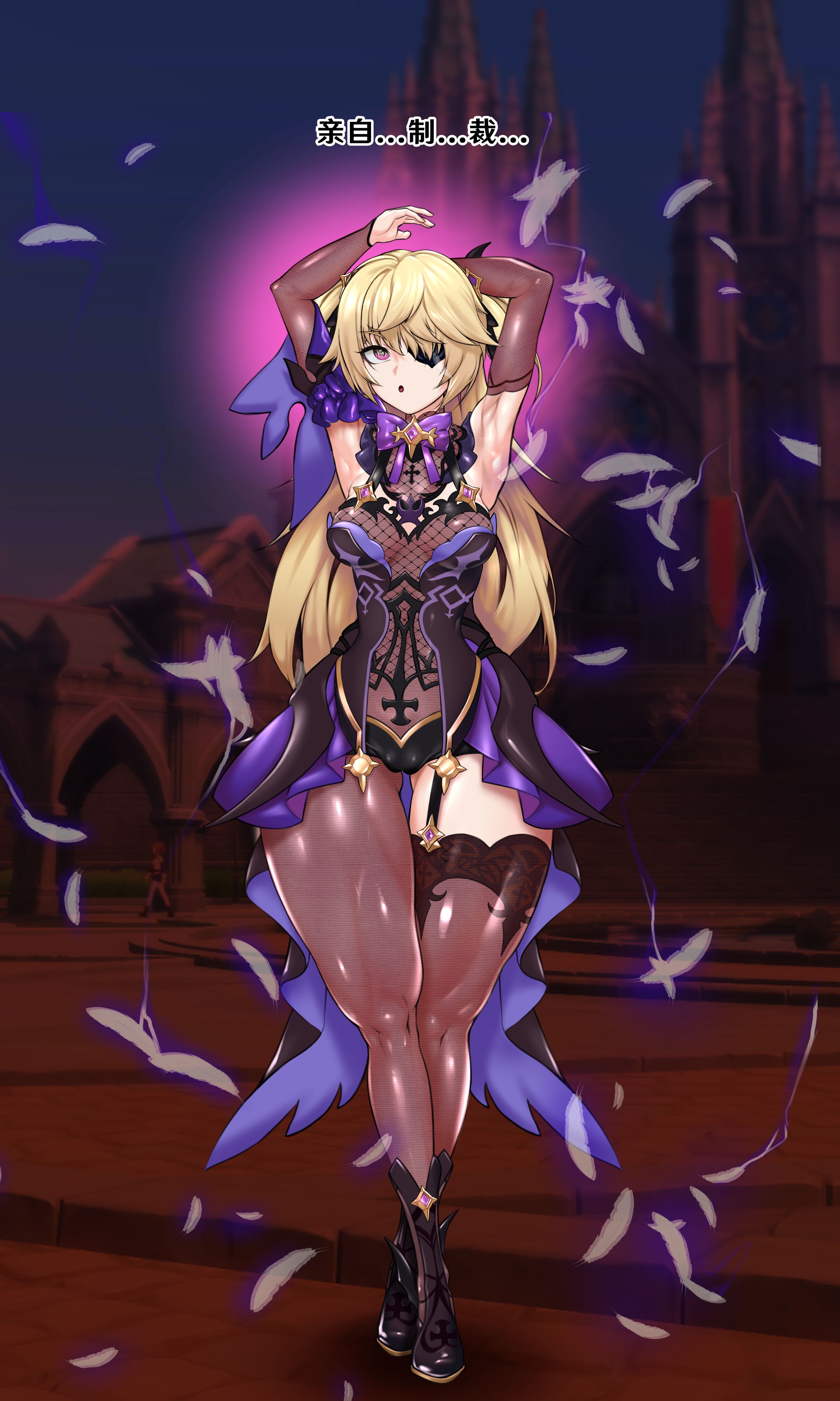 06