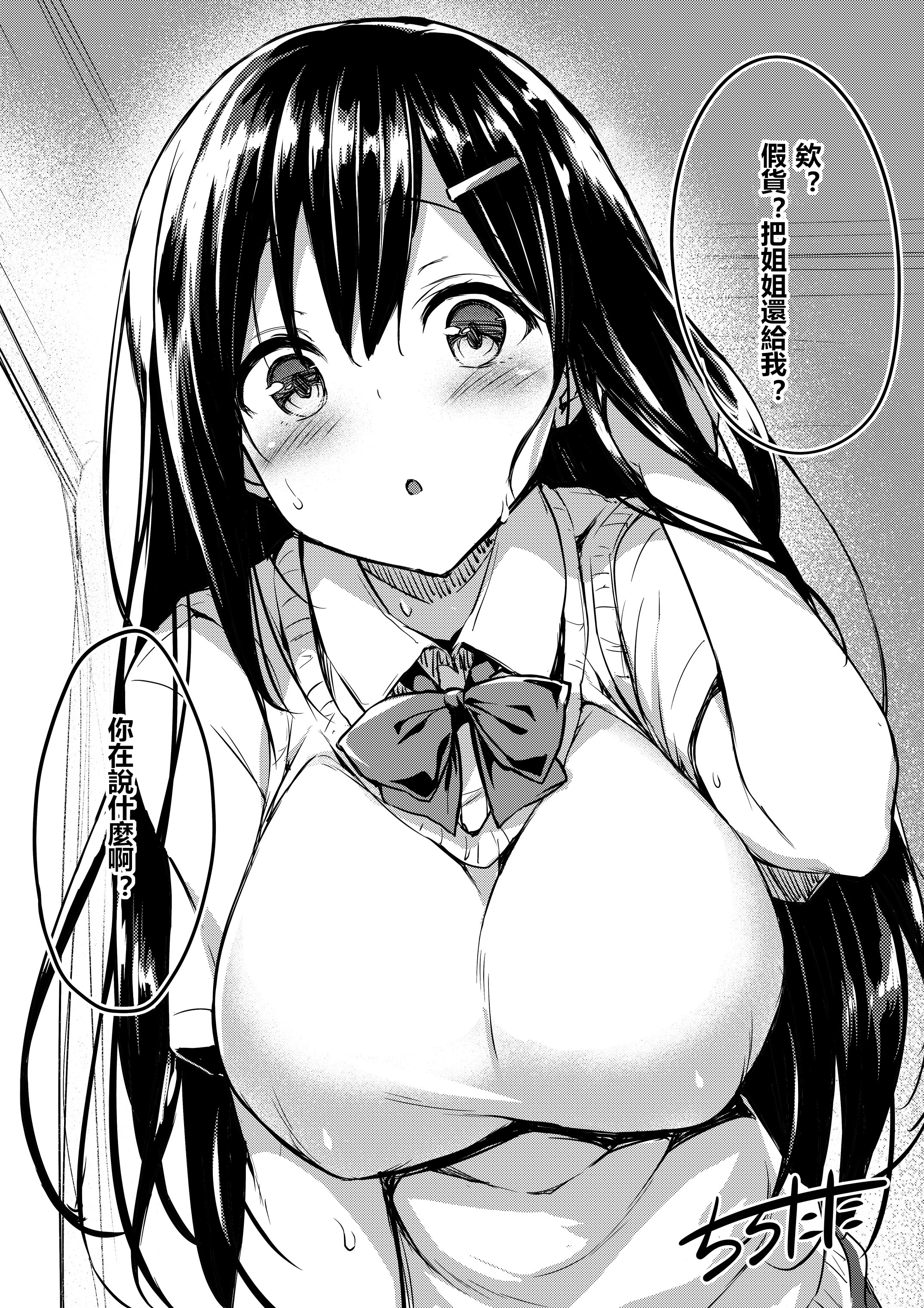 0027
