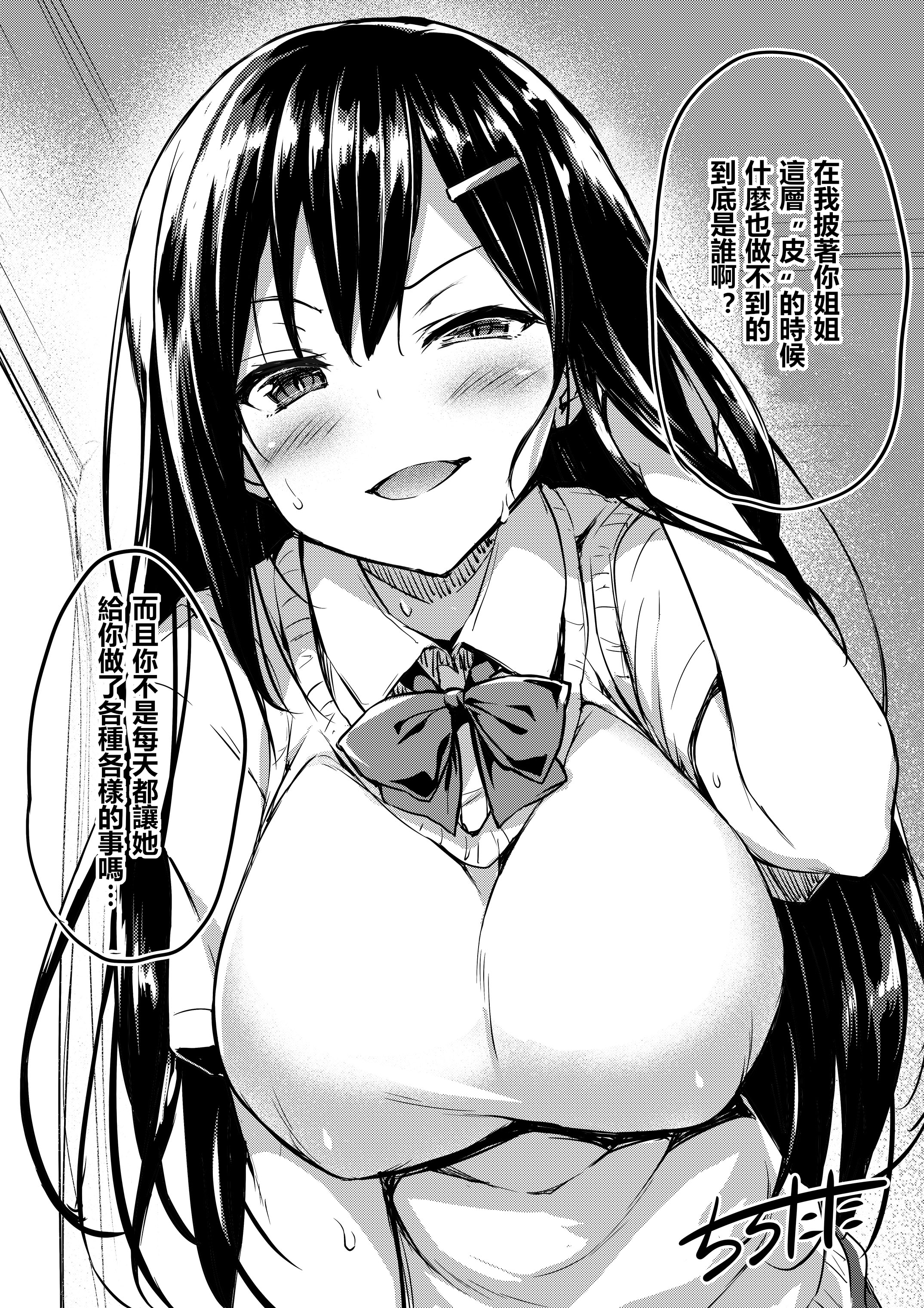 0028