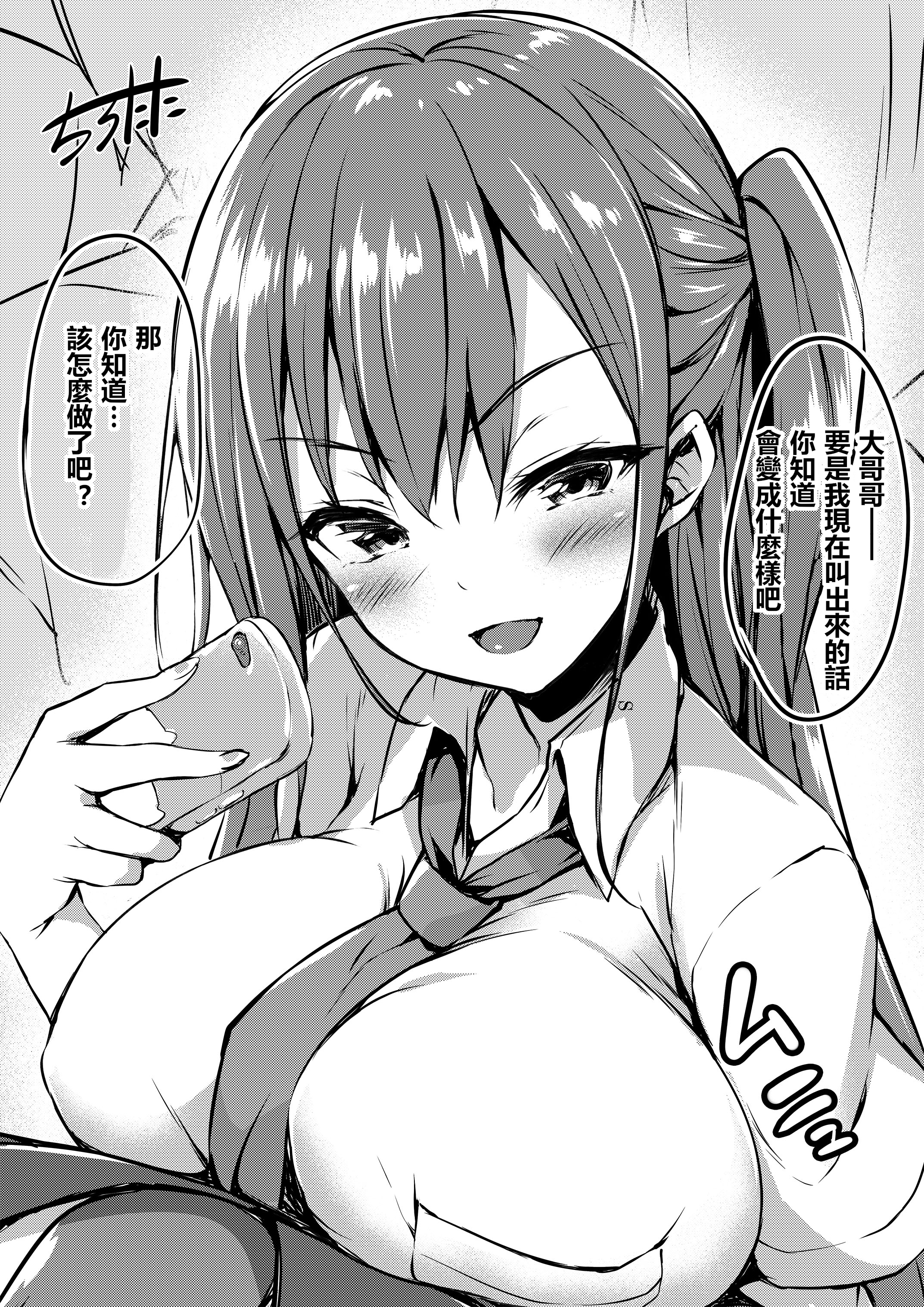 0030