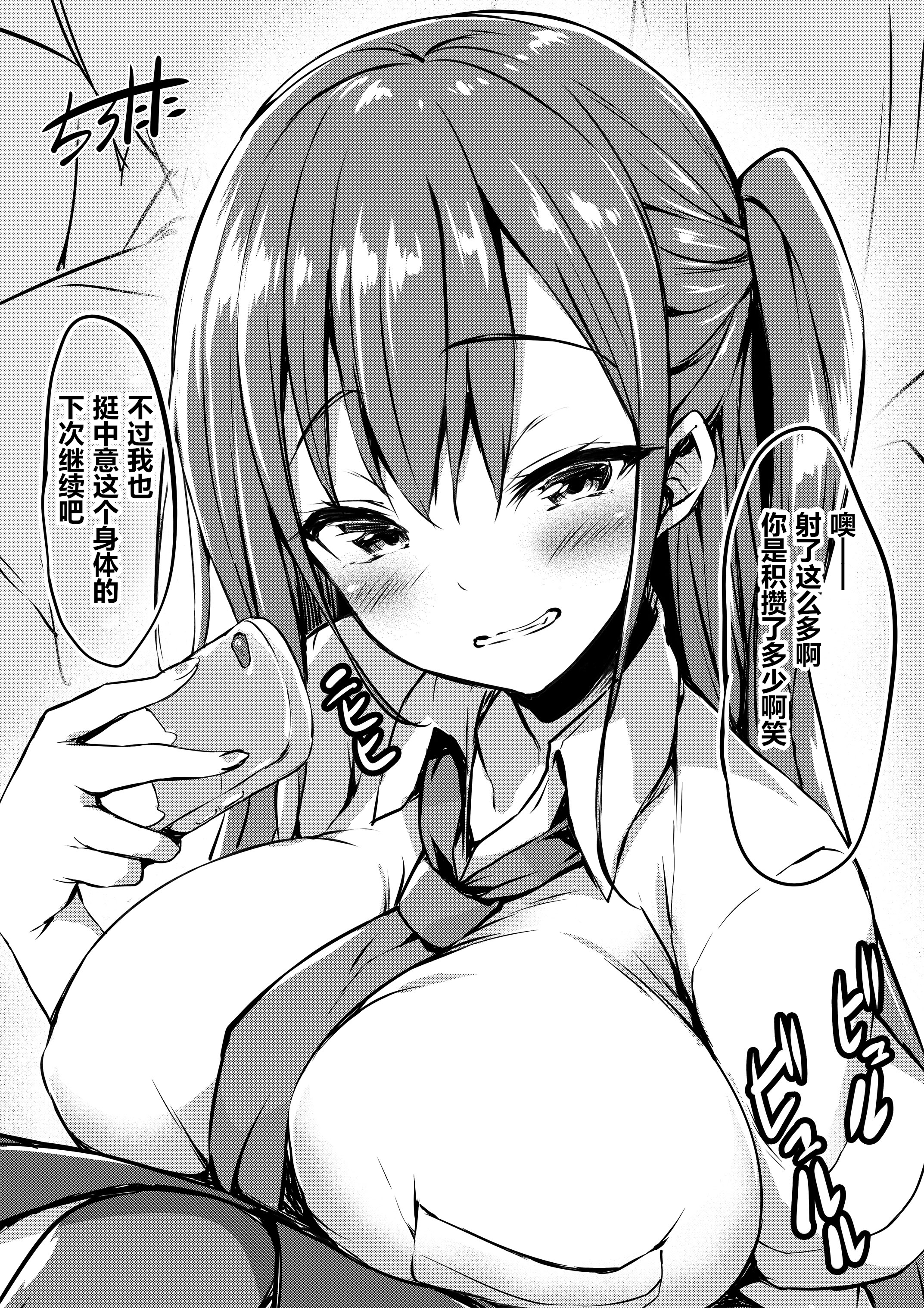 0033