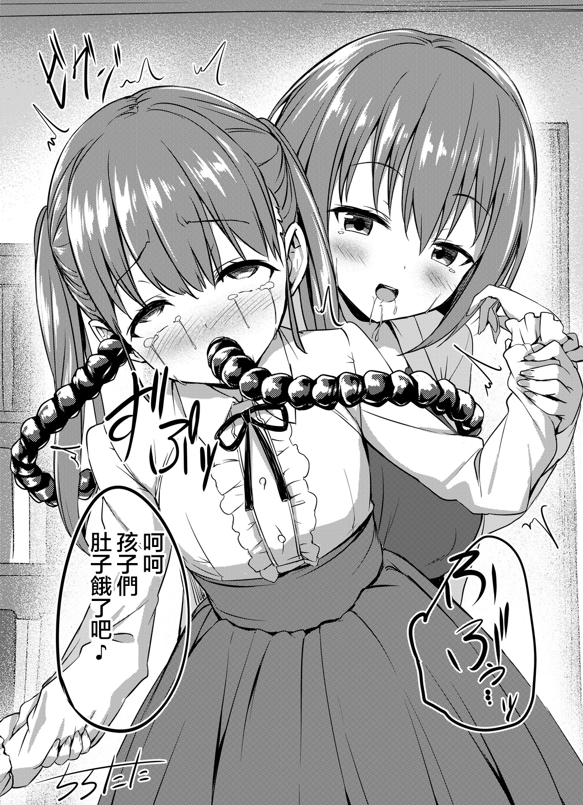 0040