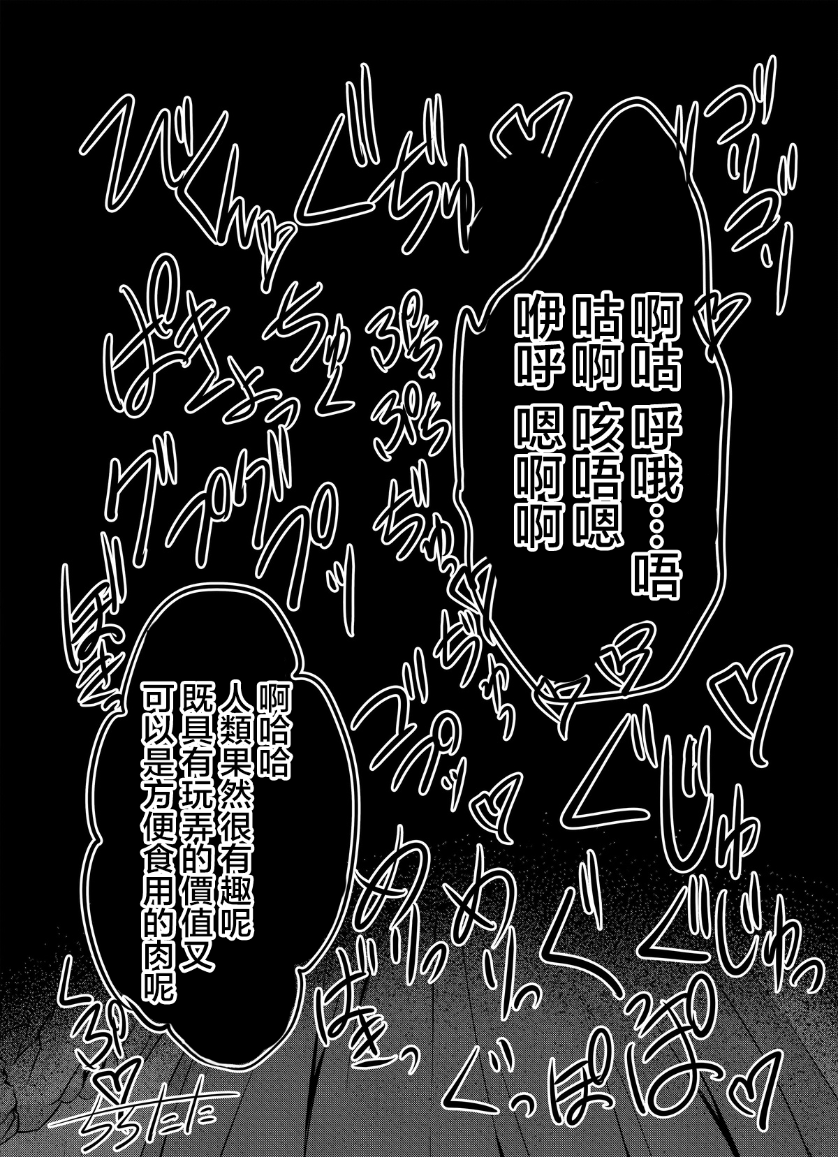 0043