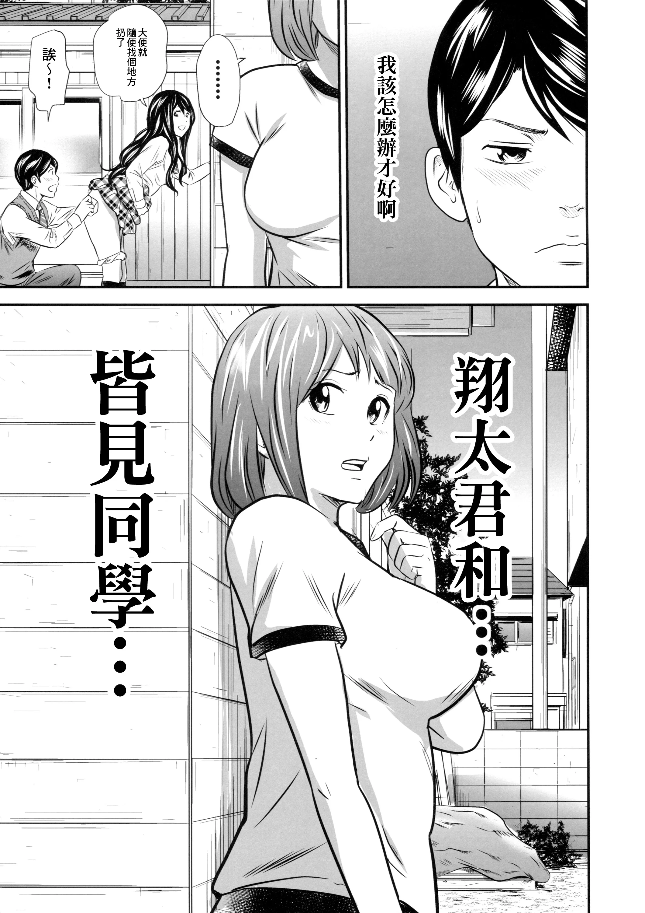SGTG_289_025