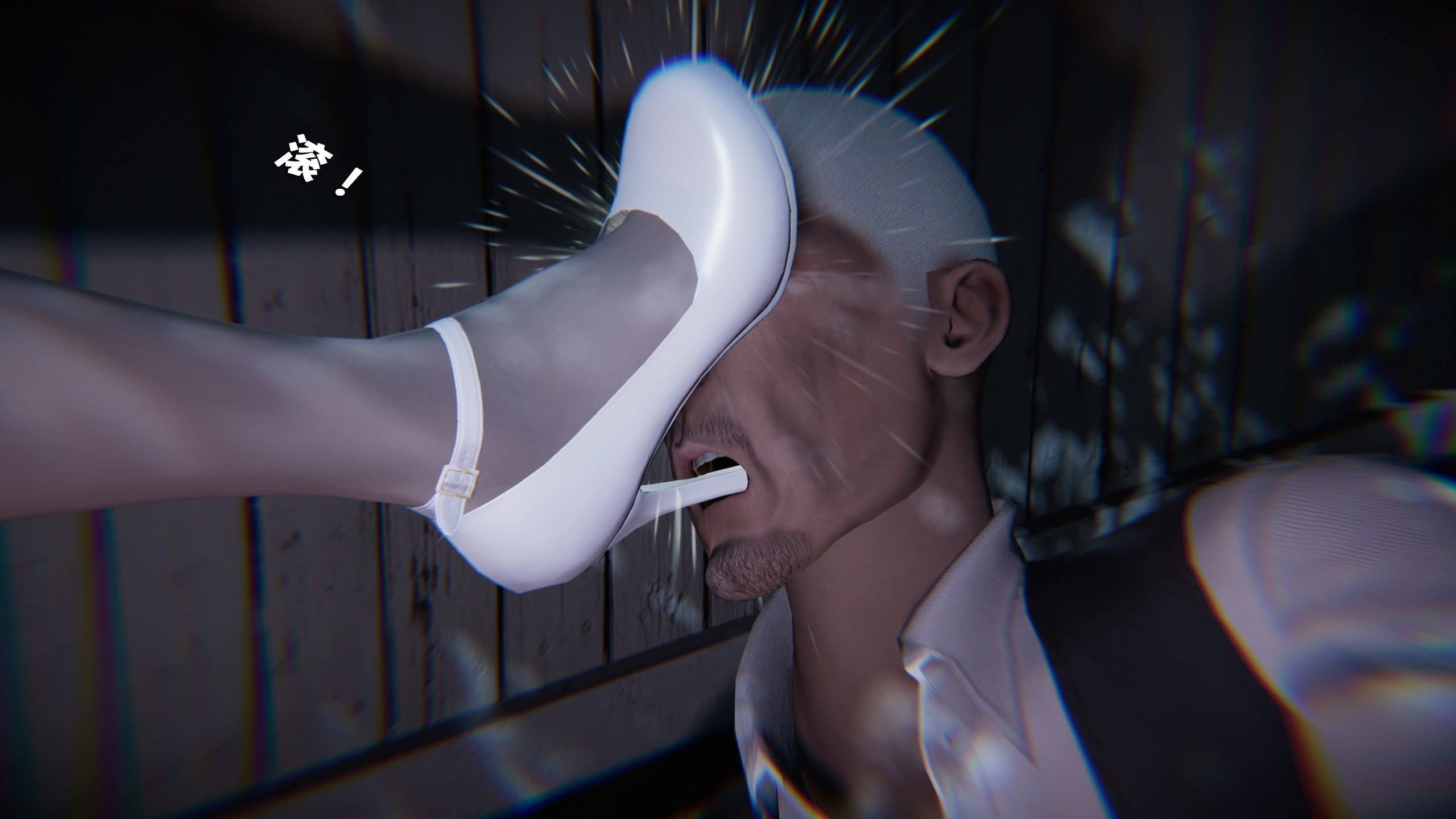 603