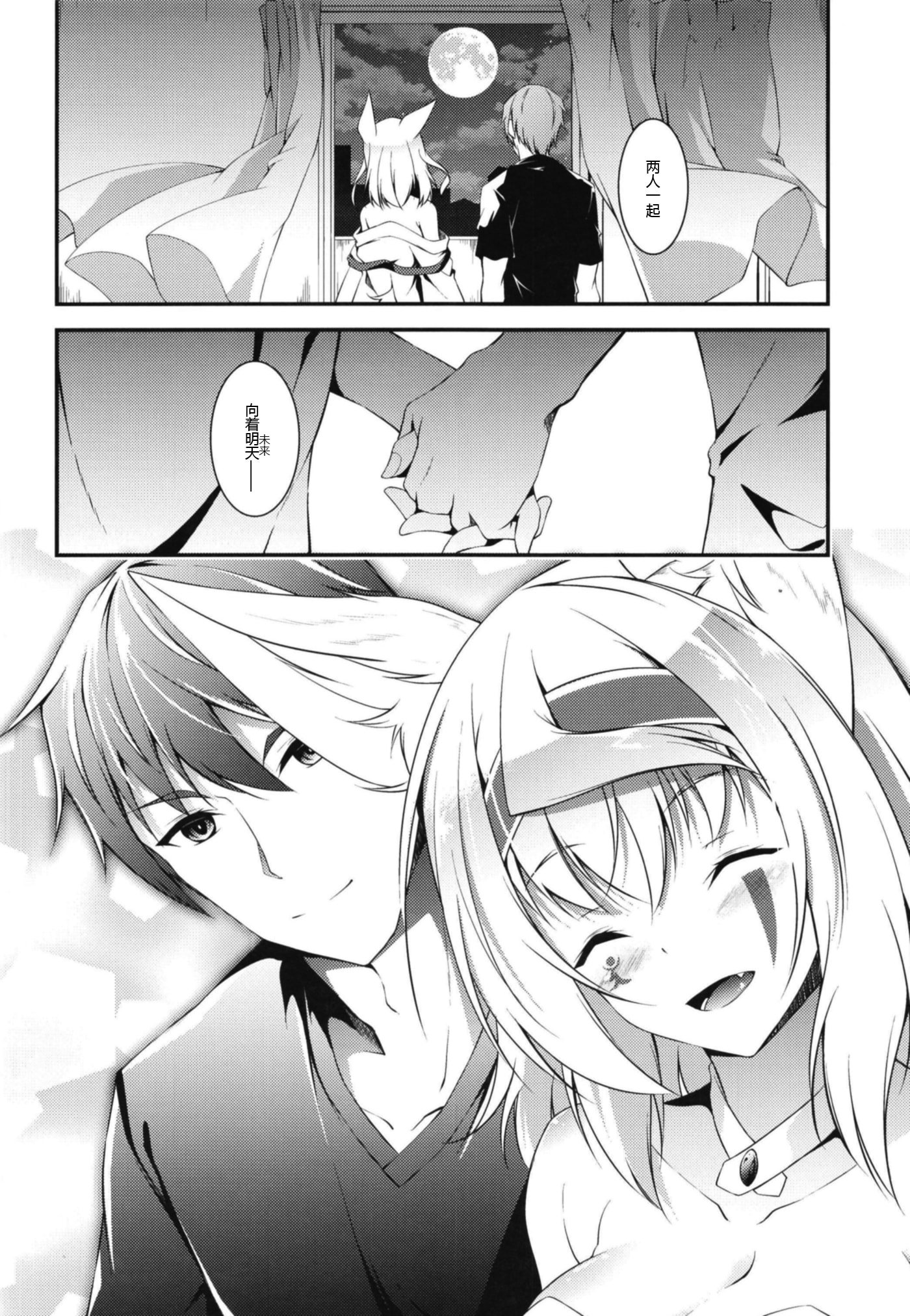 36