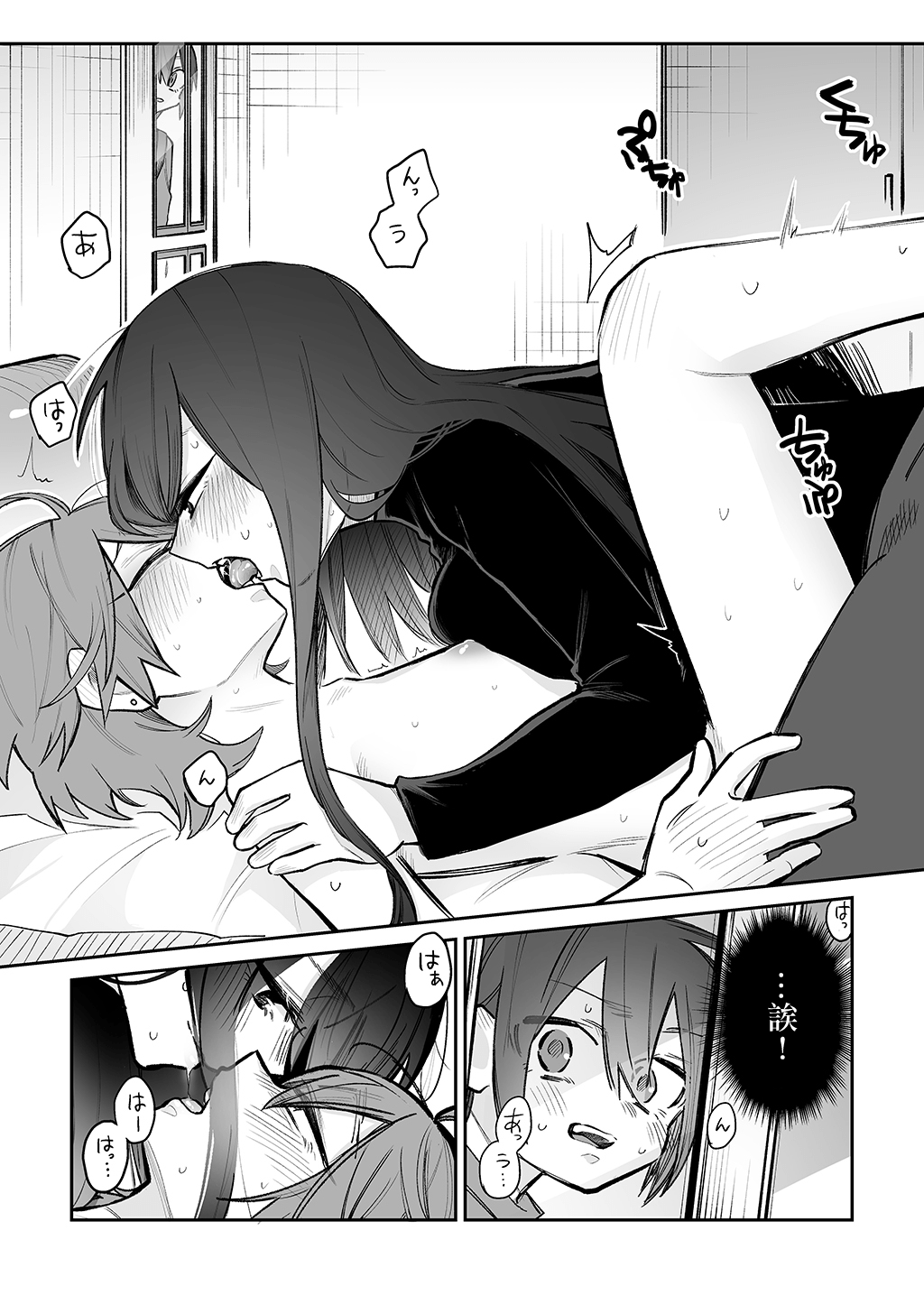 08
