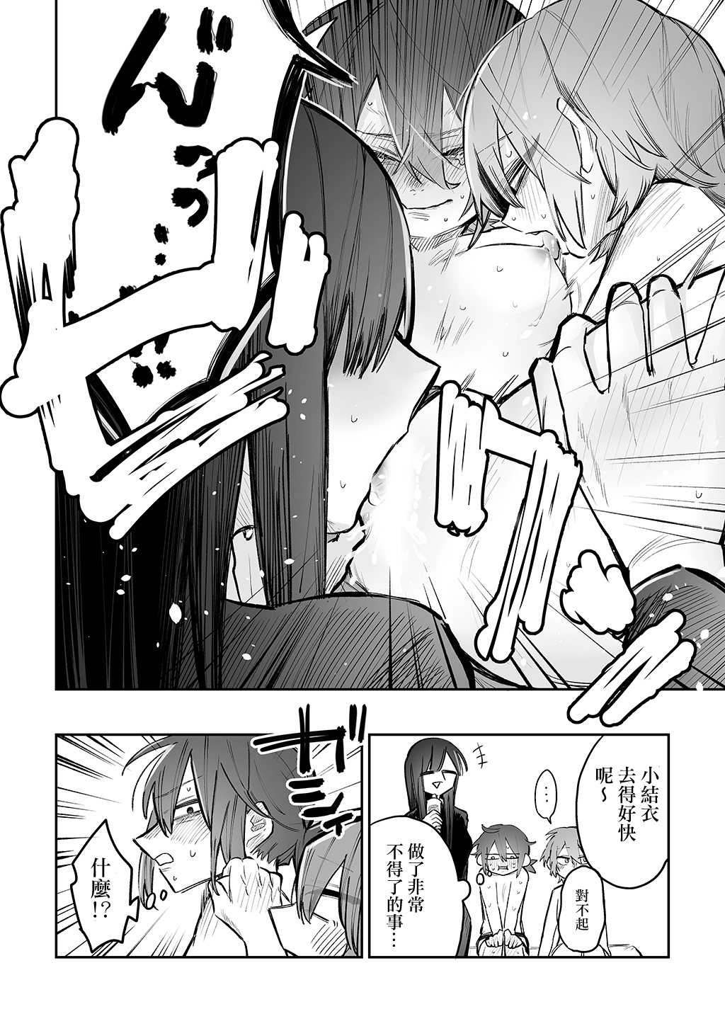27