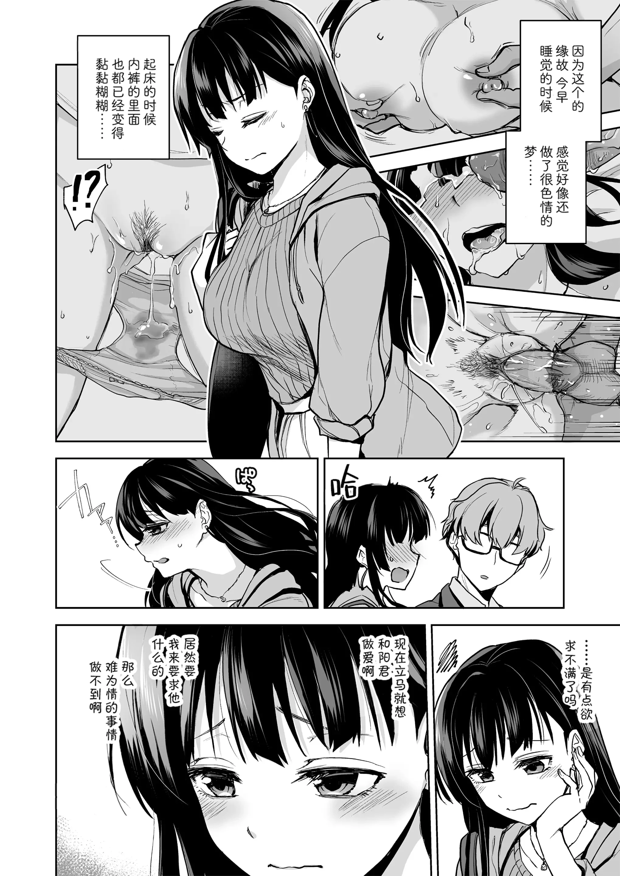 08