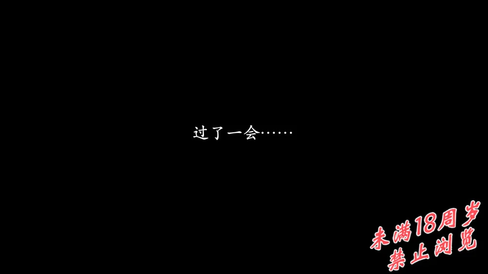 246_81736933_p69_02