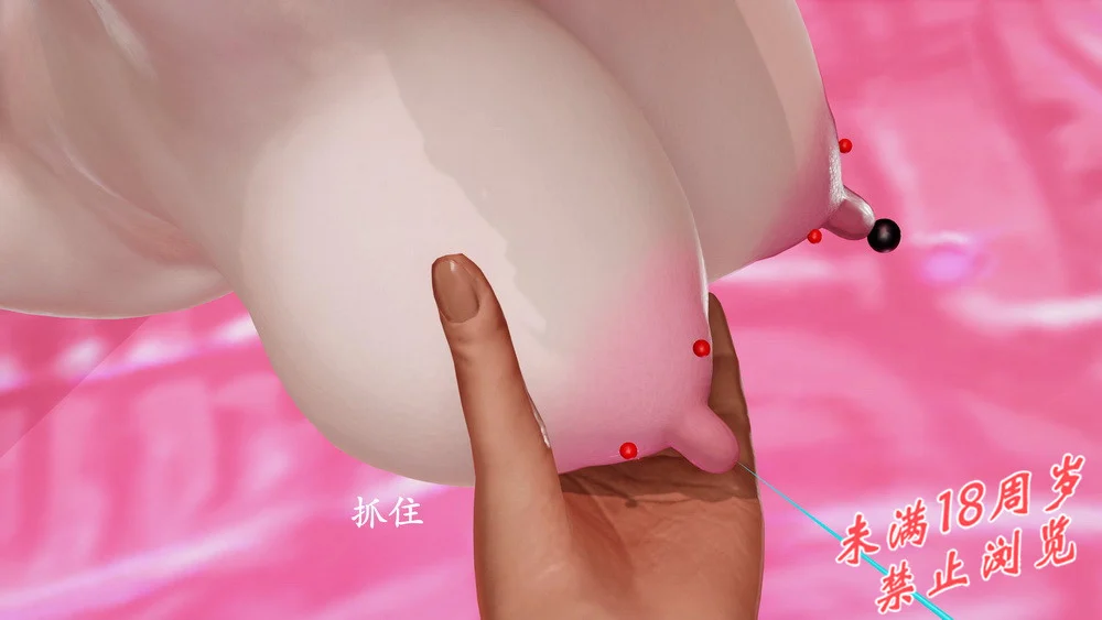 319_81737285_p30_03