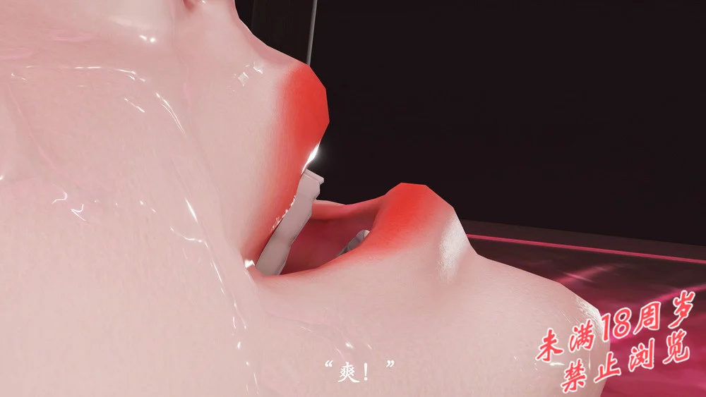 392_81737285_p103_03