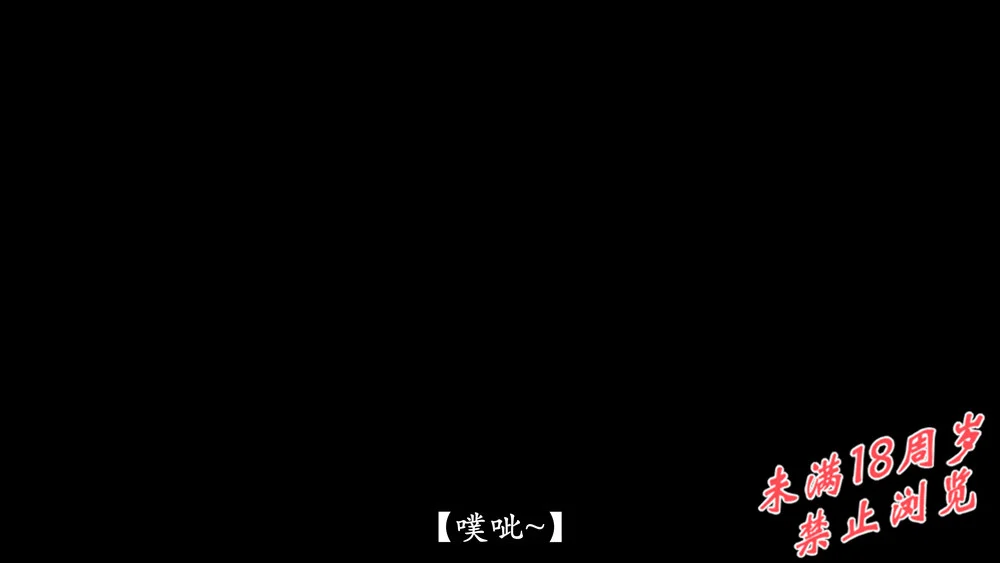 399_81737285_p110_03