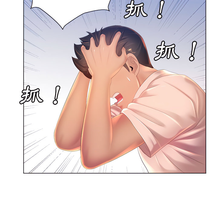 13_103
