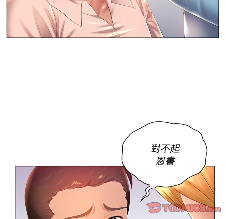13_117