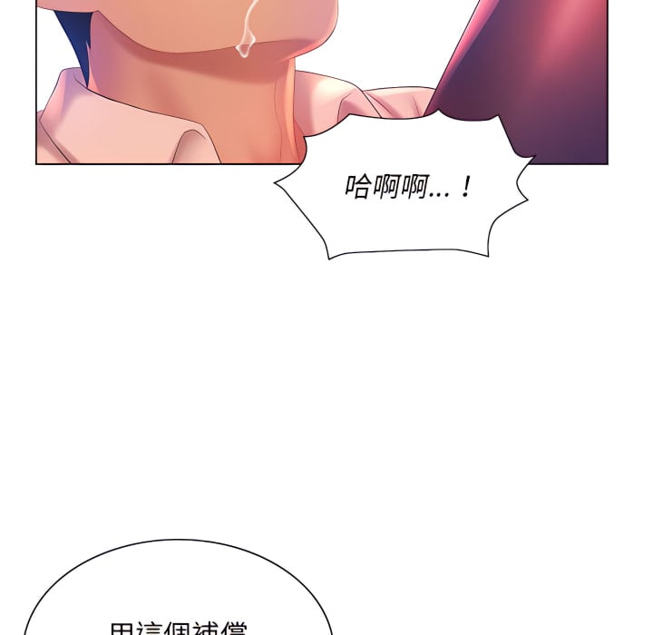 14_103