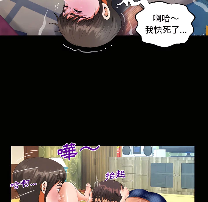 13_43