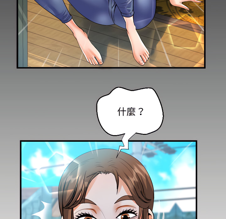 13_97