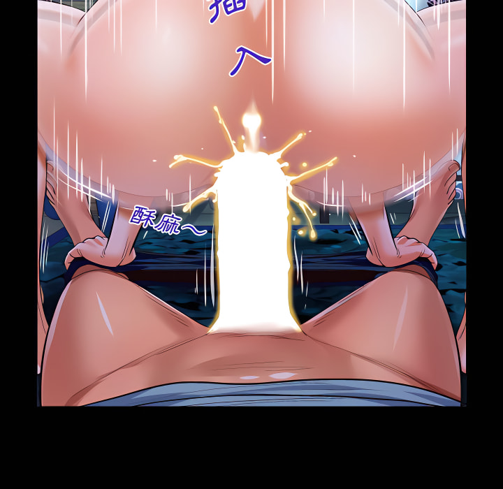 14_77