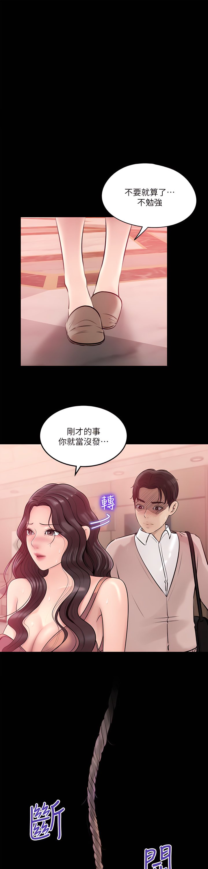 09_01