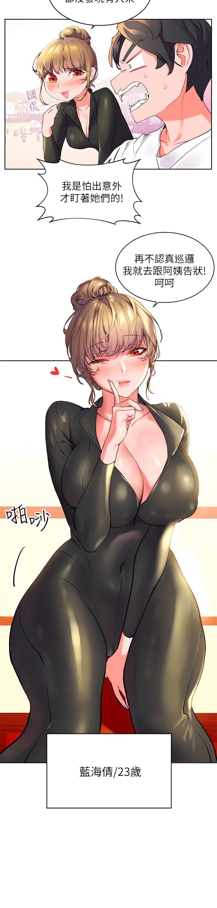 01_11