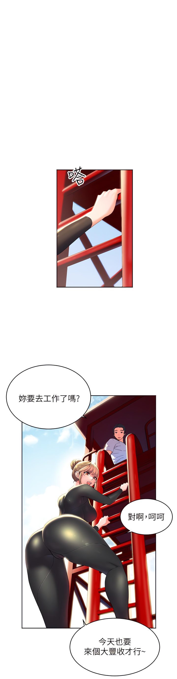 01_12