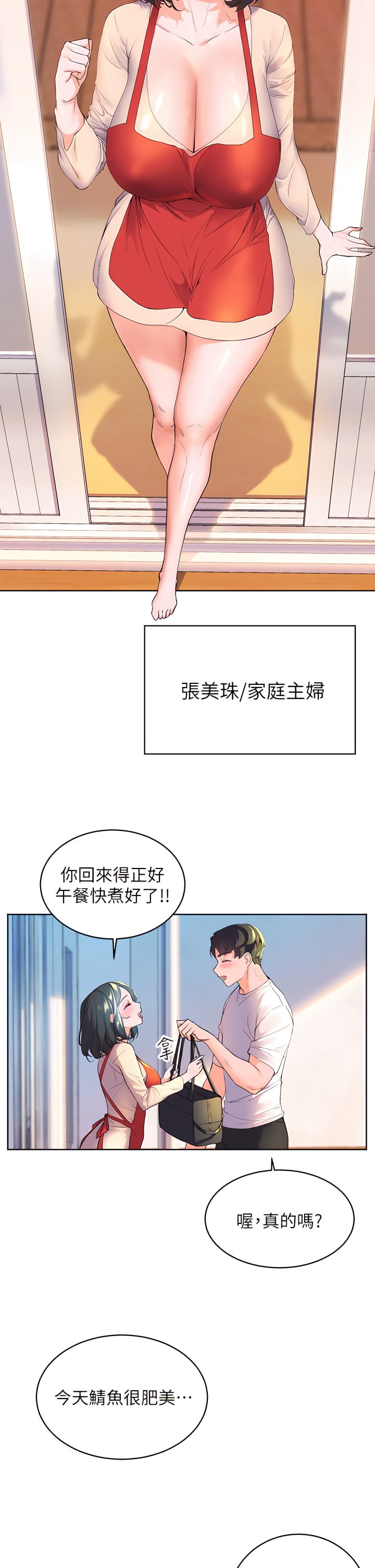 01_17