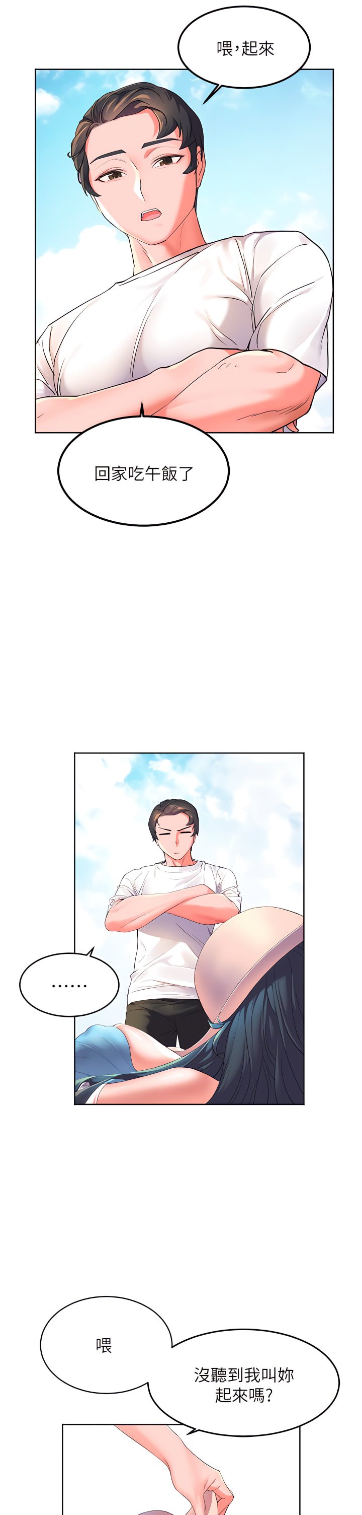 01_25