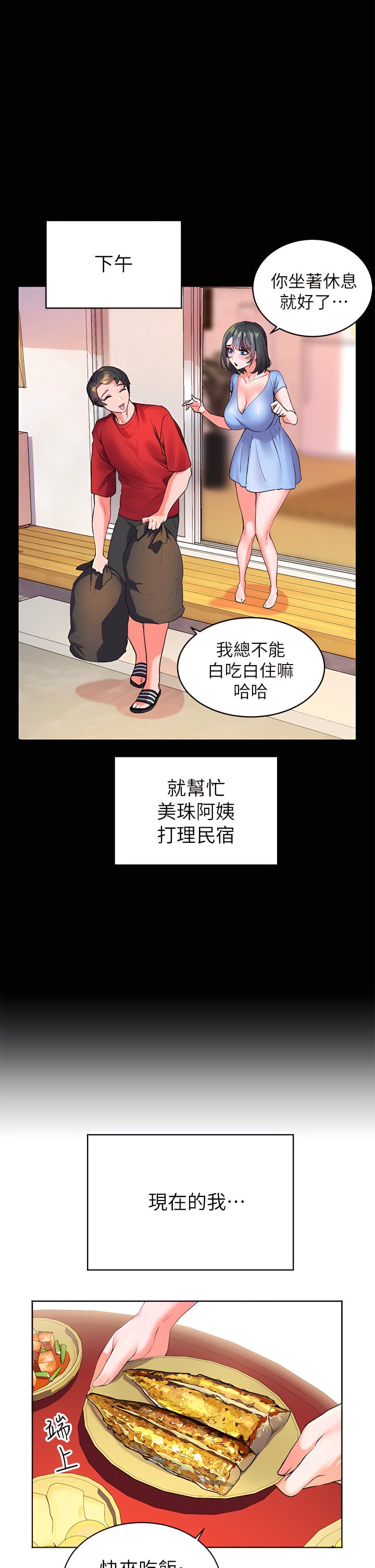 01_41
