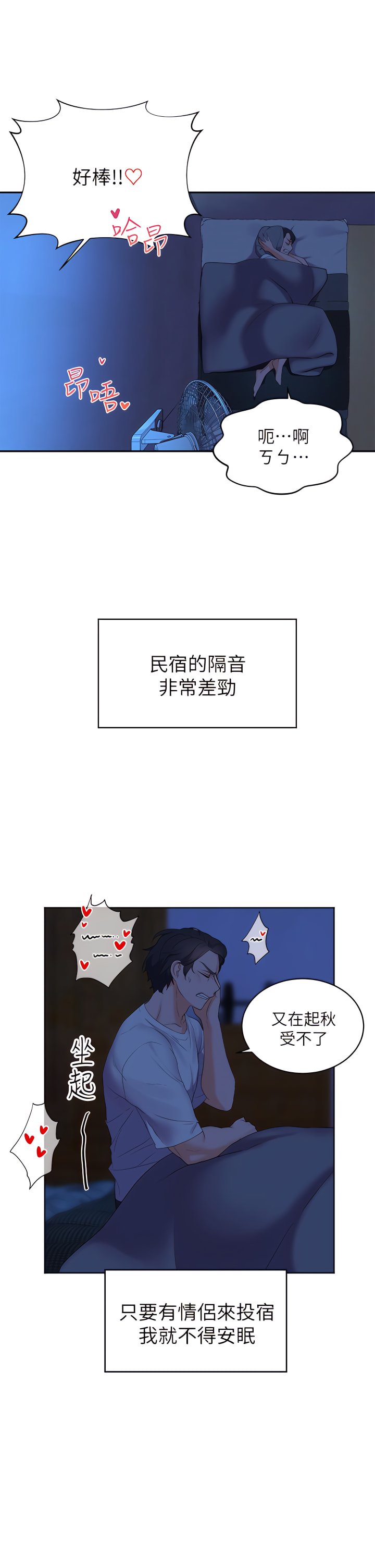 01_45