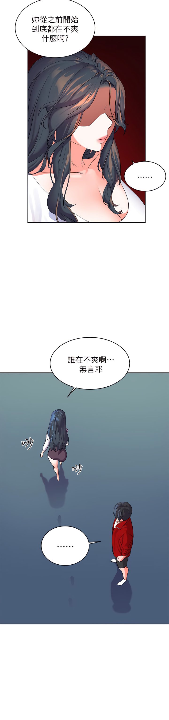 01_57