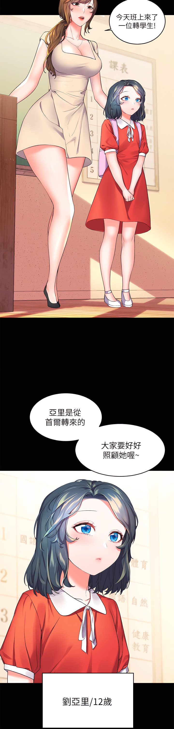 02_02
