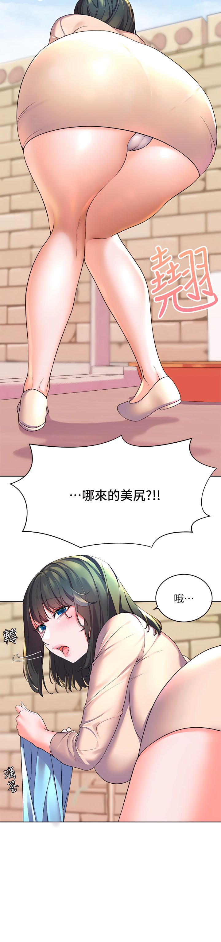 02_23