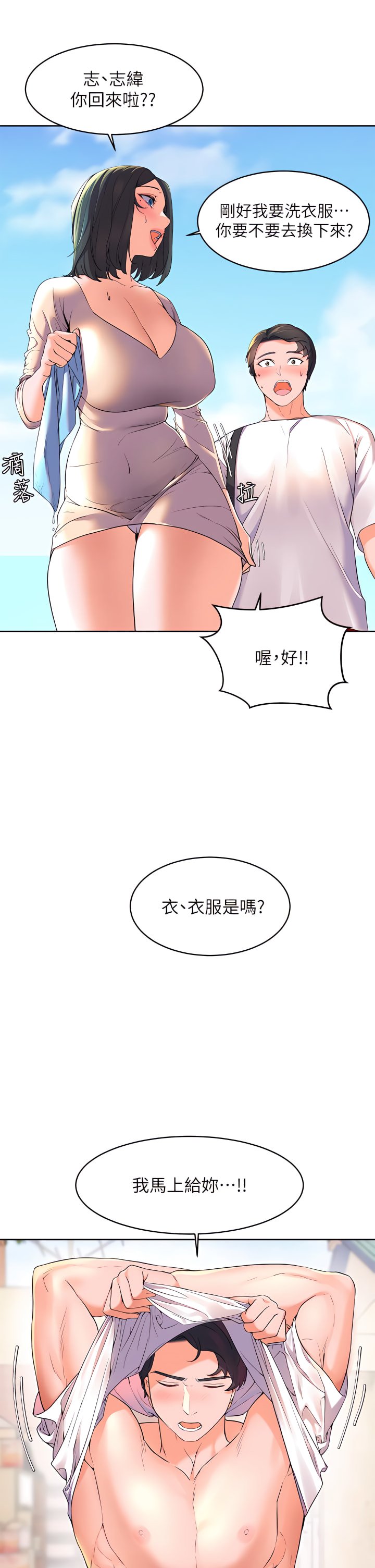 02_24